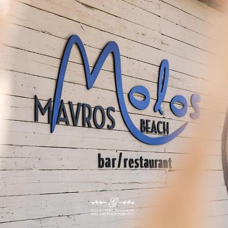 Mavros Molos Beach Rooms Kíssamos Exterior foto