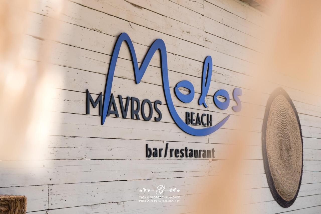 Mavros Molos Beach Rooms Kíssamos Exterior foto
